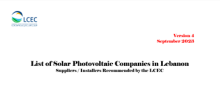 The Qualification Procedure of Solar PV Companies in Lebanon